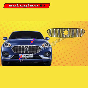 Maruti Suzuki Swift Dzire 2017+ GTR Style Front Grill, AGMSSD511FG