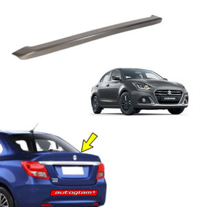 Maruti Suzuki Swift Dzire 2017+ Lip Spoiler, Color - MAGMA GREY, AGMSS34LS