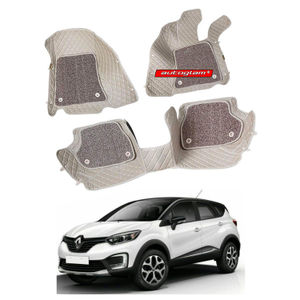 7D Car Mats Compatible with Renault Captur, Color - Beige, AGRC7D2