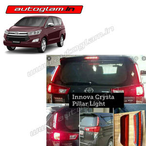 Toyota Innova Crysta 2016-2020 Rear Pillar Lights  & Tail Brake  AGTF143PL