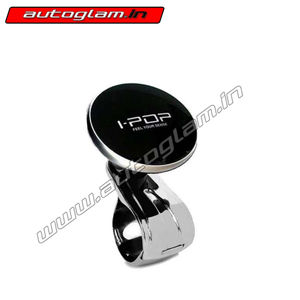 Steering Knobs Universal for All Cars, AGSKUFAC96