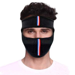 face shield for bike riding