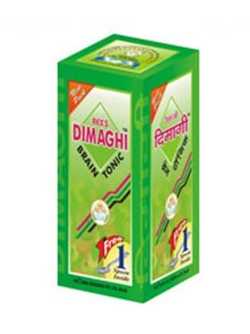 Buy Rex Remedy Dimaghi Online At Best Price In India Swasthya Shopee