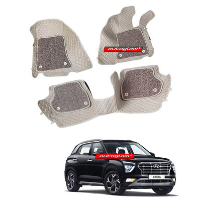 7D Car Mats Compatible with Hyundai Creta 2020 Model, Color - Beige, AGHC20207D