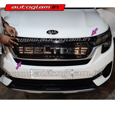 Kia Seltos Front Grill Chrome Letter, AGKSFGCL