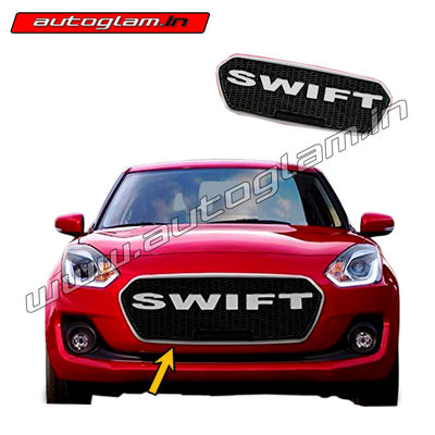 Maruti Suzuki Swift Front Grill With Chrome Alpha, AGMSS340FG