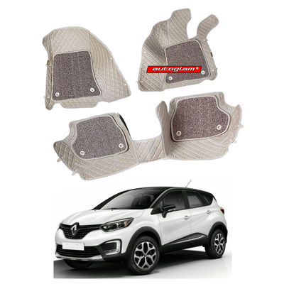 7D Car Mats Compatible with Renault Captur, Color - Beige, AGRC7D2