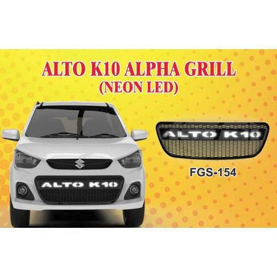 New Alto K10 Neon LED Alpha Front Grill Maruti Suzuki FGS-154, AGMSA513FG