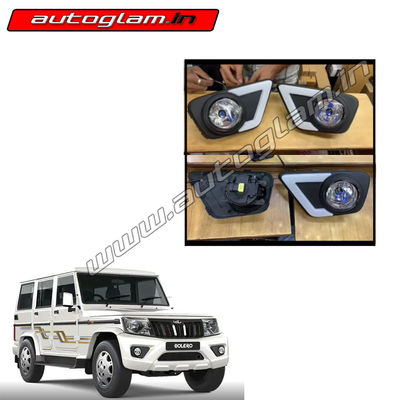 Mahindra Bolero 2020 DRL Fog Lamp, AGHIDMFR587