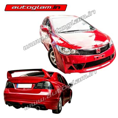 Honda Civic 2006-2013 Mugen RR Body Kit, AGHC630MRR