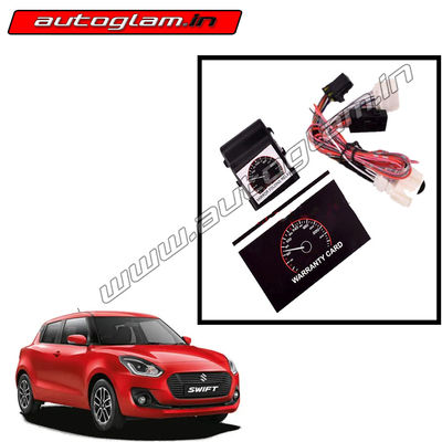 Maruti Suzuki Swift 2018+ Side Mirror Folding Relay, AGMSSMFR569