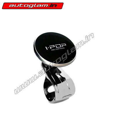 Steering Knobs Universal for All Cars, AGSKUFAC96