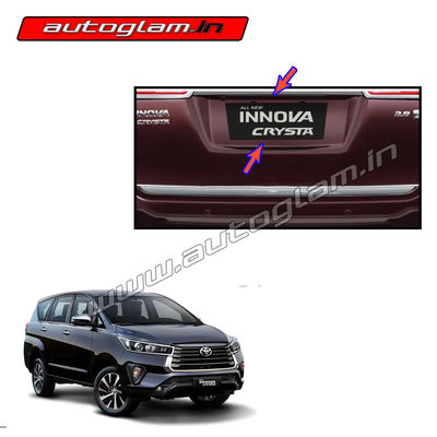 Toyota Innova Crysta Rear License U Cover, AGTICRLUC5