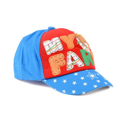 Tiekart kids multi cap