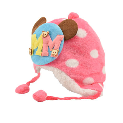 Tiekart kids pink cap