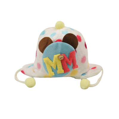 Tiekart kids white cap