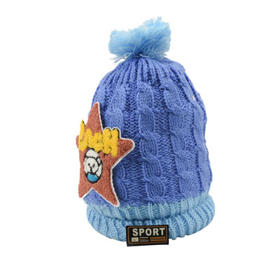 Tiekart kids blue woollen cap