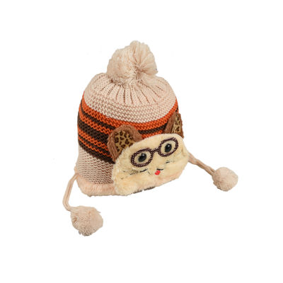 Cute Funky Cream Winter Warm Woolen Cap for Kids