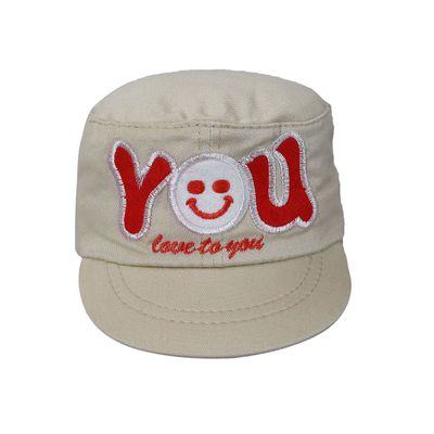 Kids Cap Beige - Just so cute