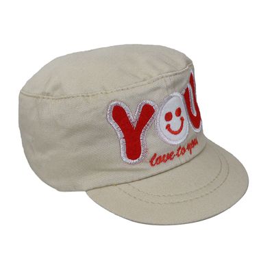 Kids Cap Beige - Just so cute