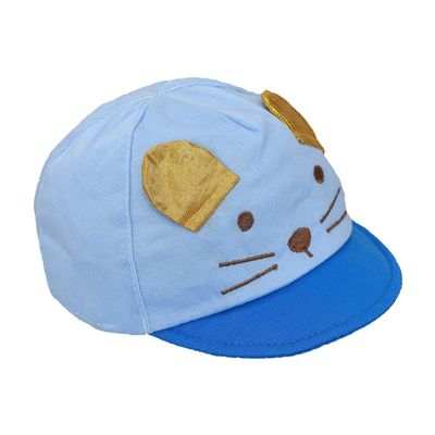 Kids Cap Blue - Just so cute