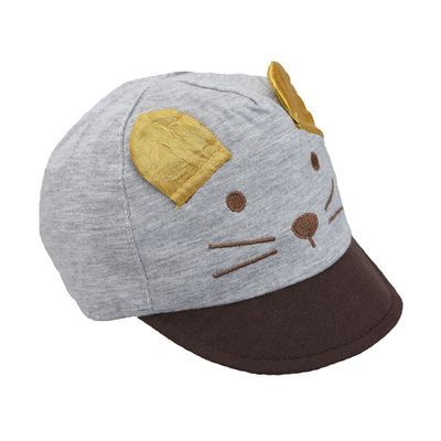 Kids Cap Grey & Brown - Just so cute