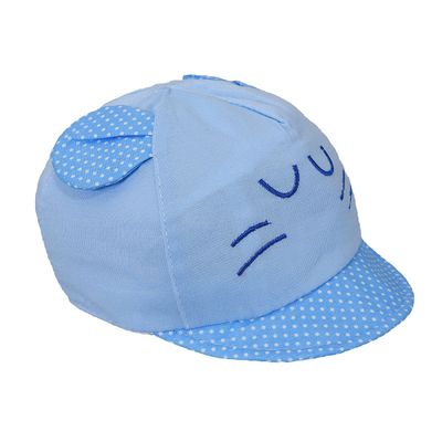 Kids Cap Blue - Just so cute