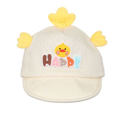 Kids cap Duck design  Beige  - Just so cute