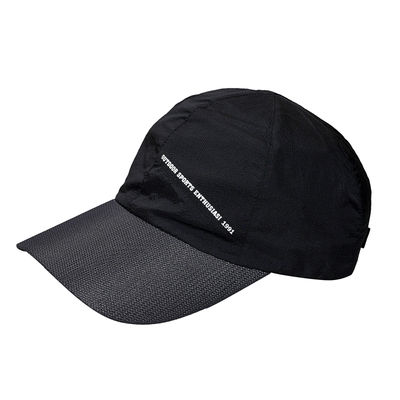 Black Sporty Light Weight Baseball Cap for Men and Women