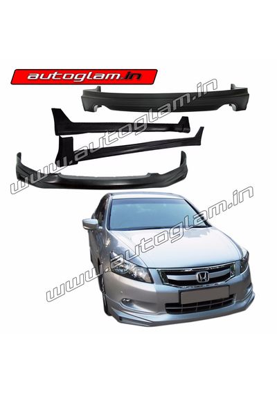 AGHA111SS, Honda Accord 2010-13 Side Skirting