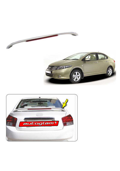 Lip Spoiler with LED Light for Honda City 2008-2014 all Models, Color - BOLD BEIGE METALLIC, AGHCN26LS