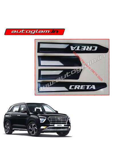 Hyundai Creta 2020+ Door Side Cladding / Beading, AGHC20DSC