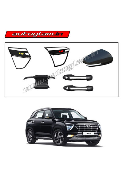 Hyundai Creta 2020+ Black Show Kit, Set of 5 Items, AGHCBSK5