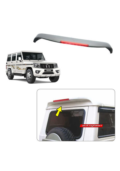 Roof Spoiler with LED Light for Mahindra Bolero 2011-2019, Color - DIAMOND WHITE, AGMBO51RS