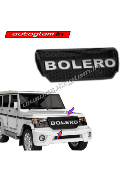 Mahindra Bolero 2011-2020 Chrome Alpha Letters Front Grill, AGMX520FG