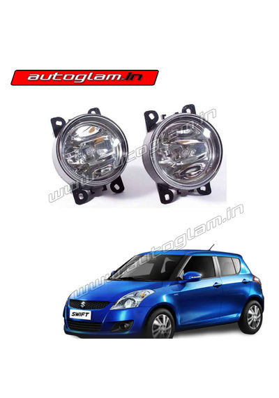 Maruti Suzuki Swift 2011-17 OEM Fog Light Kit with Complete Wiring Relay & Switch 2Pcs, AGMSS155FL