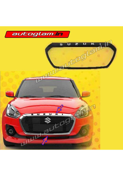 Maruti Suzuki Swift 2018+ Front Grill Ring, Color-Black with Chrome Alpha, AGMSS521FG
