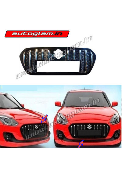 Maruti Suzuki Swift 2018+ GTR Style Front Grill, AGMS328FG