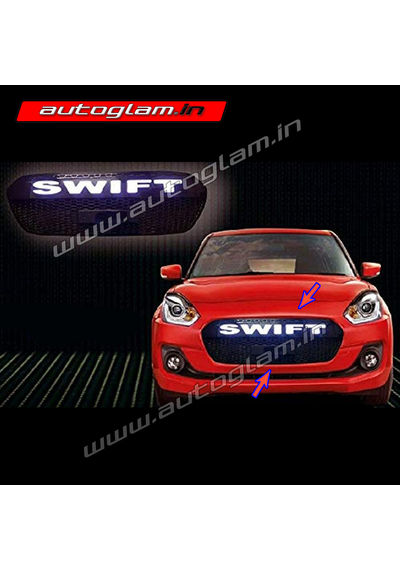 Maruti Suzuki Swift 2018+ LED Alpha Front Grill, AGMS325FG