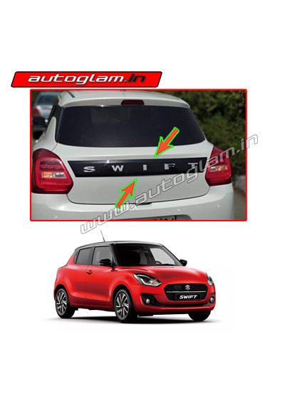 Maruti Suzuki Swift 2018+ Dicky Plate/Rear Garnish Trunk, AGMSS341DP