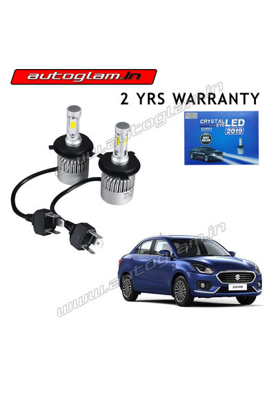 Maruti Suzuki Swift Dzire 2017+ H4 LED Kit 50W 6000K with 2 Years Warranty, AGMSSD17LED