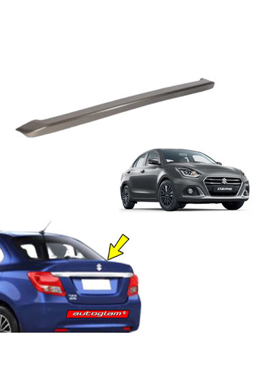 Maruti Suzuki Swift Dzire 2017+ Lip Spoiler, Color - MAGMA GREY, AGMSS34LS