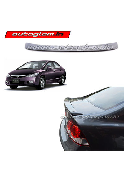 Lip Spoiler for Honda Civic 2006-13, Color - Mystic Violet, AGHC74LS