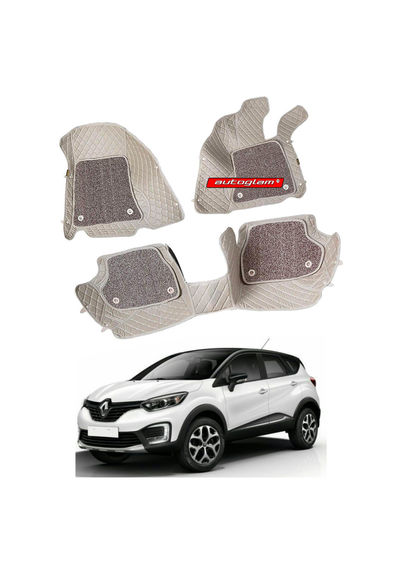 7D Car Mats Compatible with Renault Captur, Color - Beige, AGRC7D2