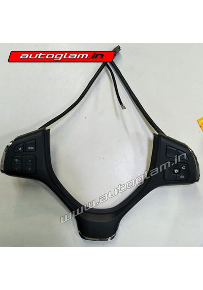 Maruti Suzuki Ciaz 2014+ Steering Wheel Control, AGMSC14SWC