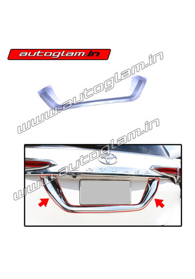 AGTF18TGC, CHROME TAIL GATE COVER FOR TOYOTA FORTUNER 2016+ MODELS