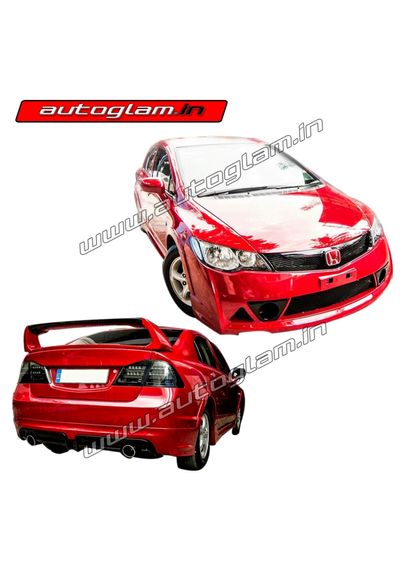 Honda Civic 2006-2013 Mugen RR Body Kit, AGHC630MRR