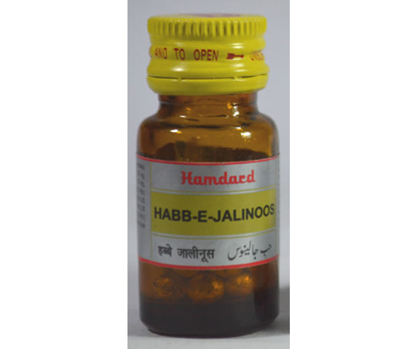 hamdard product list