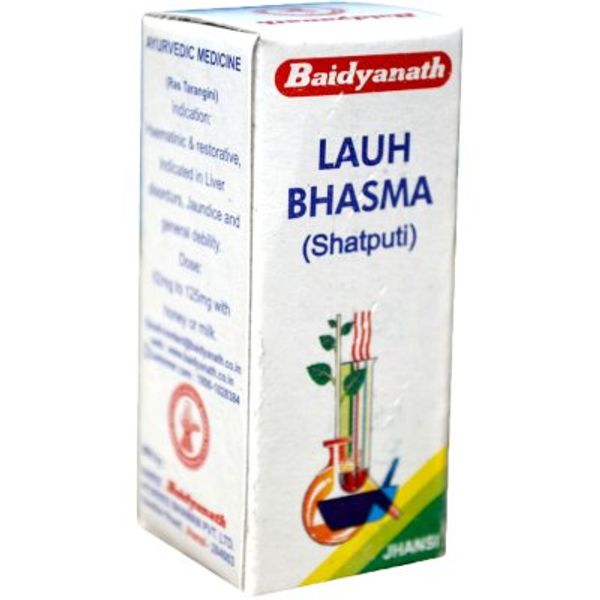 Buy Baidyanath Loha Bhasma Shatputi 25 Gm Of Baidyanath Online In India At Best Prices Swasthyashopee Buy Baidyanath Loha Bhasma Shatputi 25 Gm Of Baidyanath Online In India At Best Prices Swasthyashopee