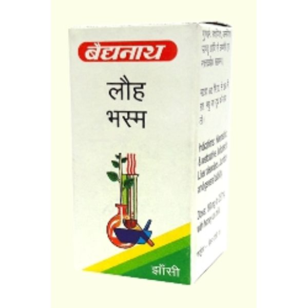 Buy Baidyanath Lauha Bhasma 5 Gm Of Baidyanath Online In India At Best Prices Swasthyashopee Buy Baidyanath Lauha Bhasma 5 Gm Of Baidyanath Online In India At Best Prices Swasthyashopee